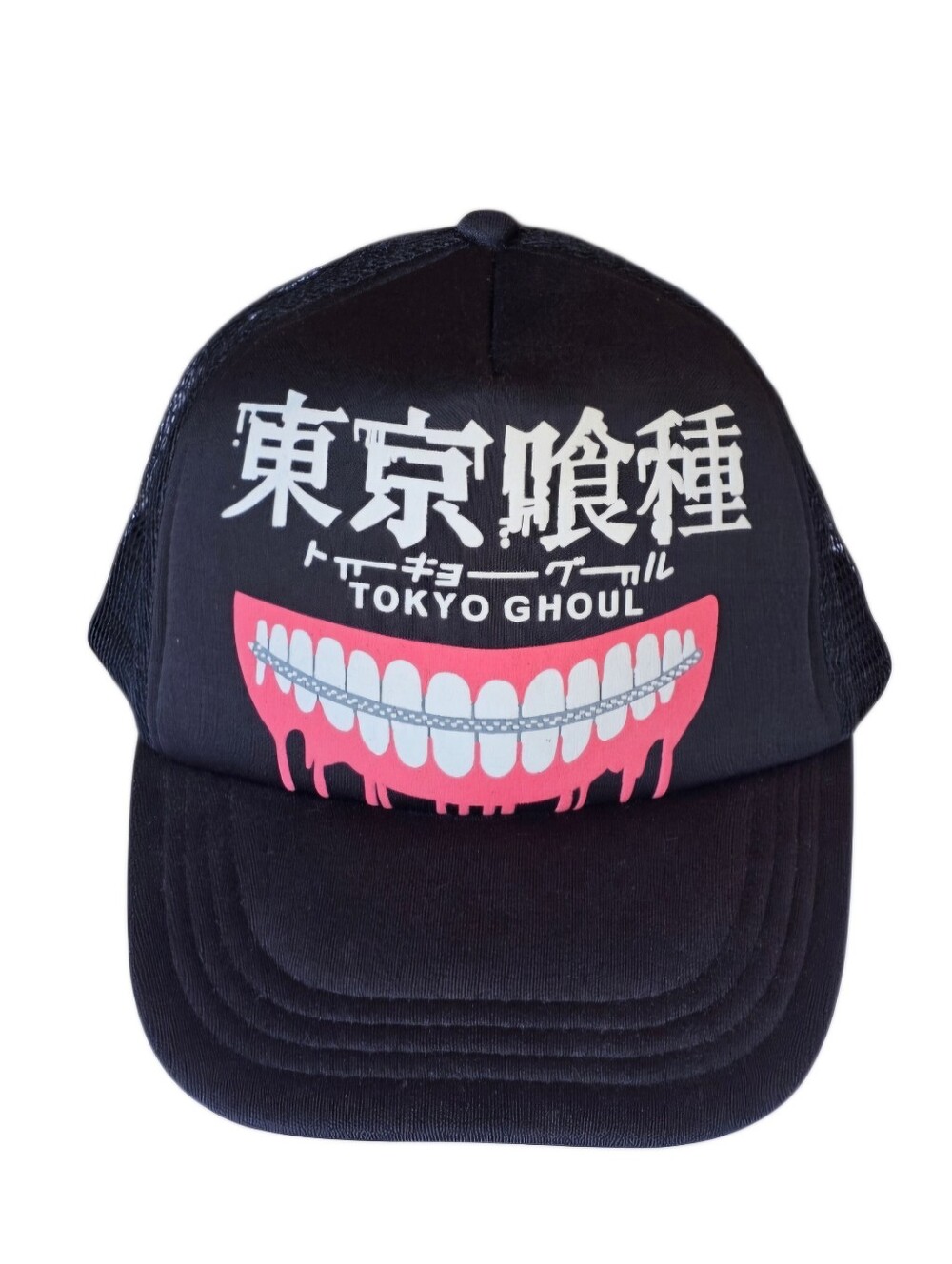 Tokyo Ghoul Black Graphic Trucker Hat